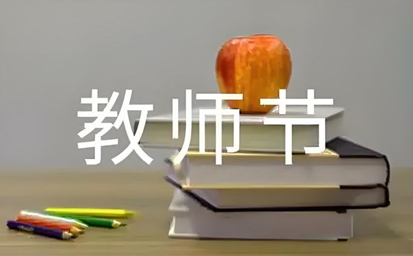 墨脱致兴立群彩钢钢结构工程有限公司——我们与光阴同行